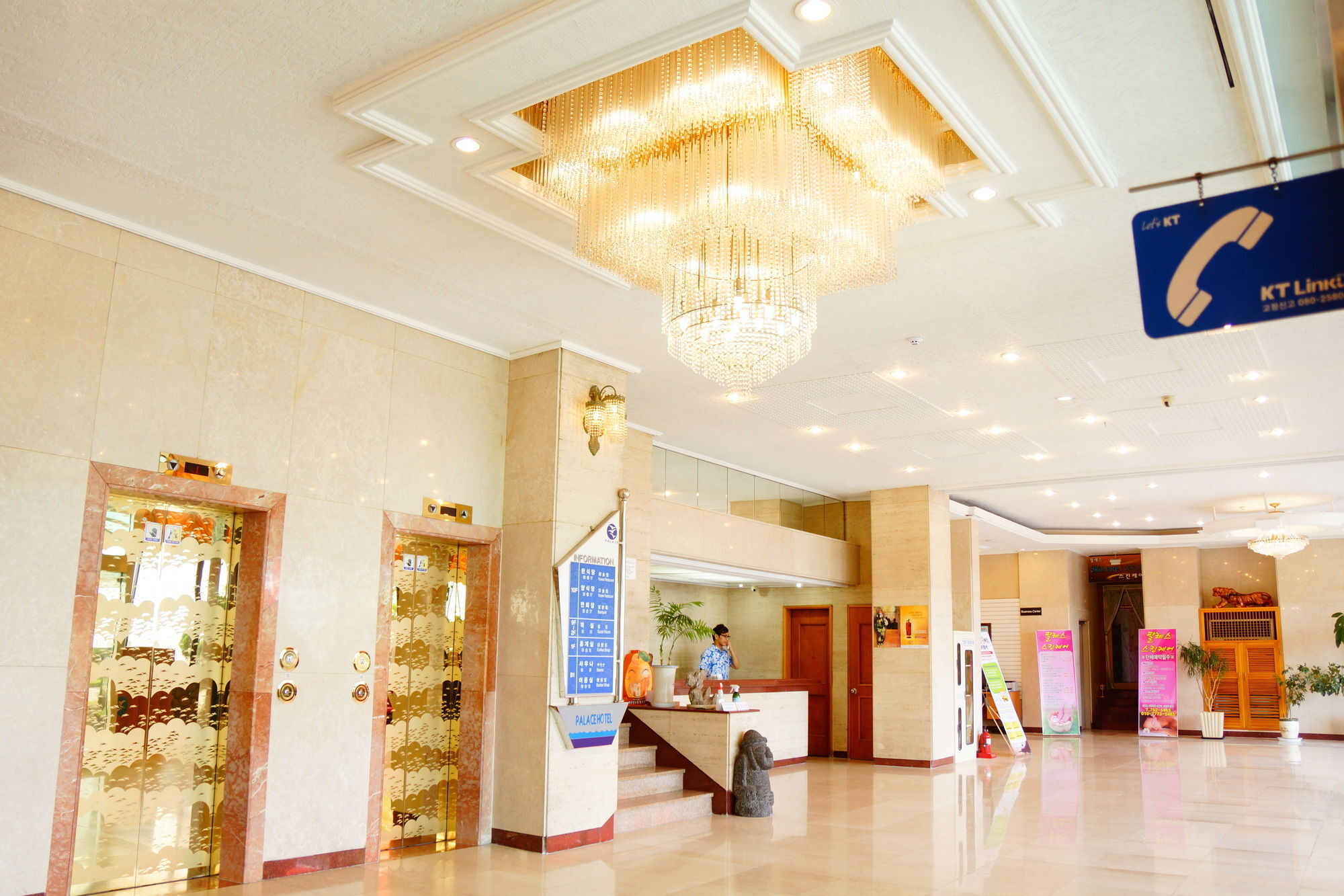 Jeju Palace Hotel Bagian luar foto